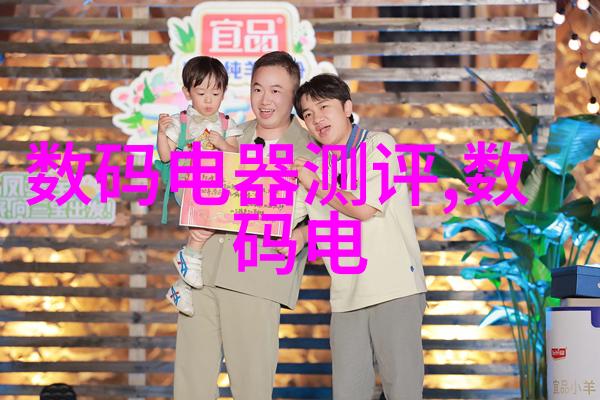 在古老的传说中有一个隐藏于深山之中的客栈它被称为大龙门这个地方不仅是行旅者休息的地方更是神秘传说的起