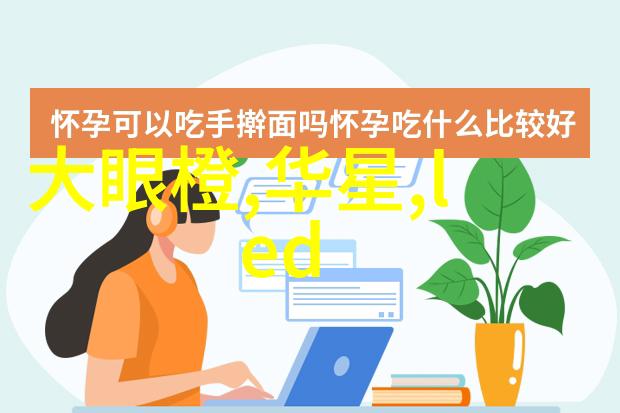 机械之躯衣衫如人
