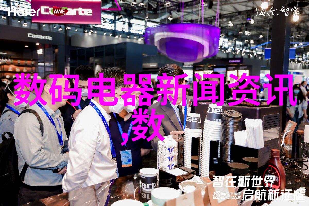 了解TDS值如何判断水质检测结果是否正常