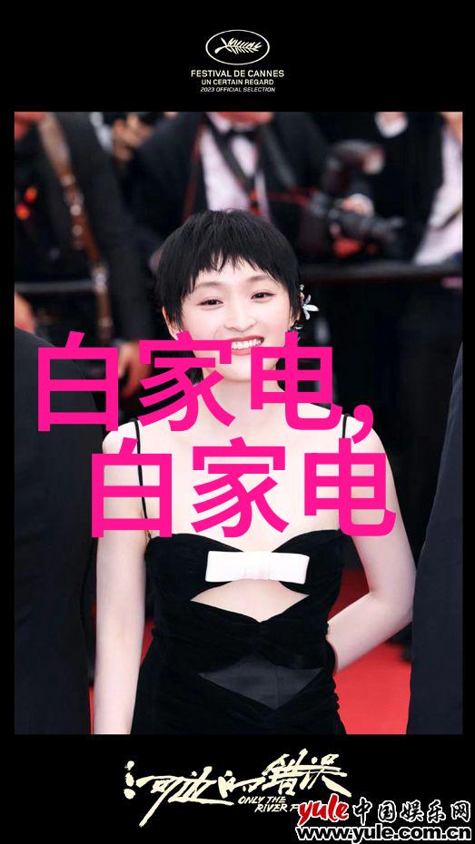 塑料排水板我的生活的不经意间的英雄