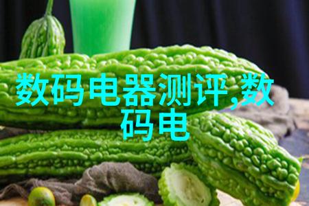 主题-小型污水处理设备的简单解决方案