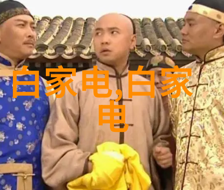 智慧运输革命未来城市交通的新篇章