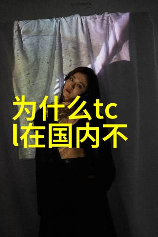 什么是智能眼镜它可以做什么事情