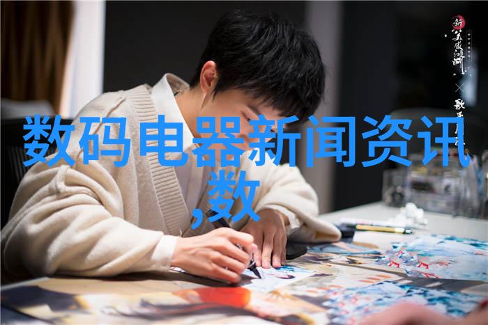 全国等保测评公司-守护国土安全全国等级防火评价公司的重要性与作用