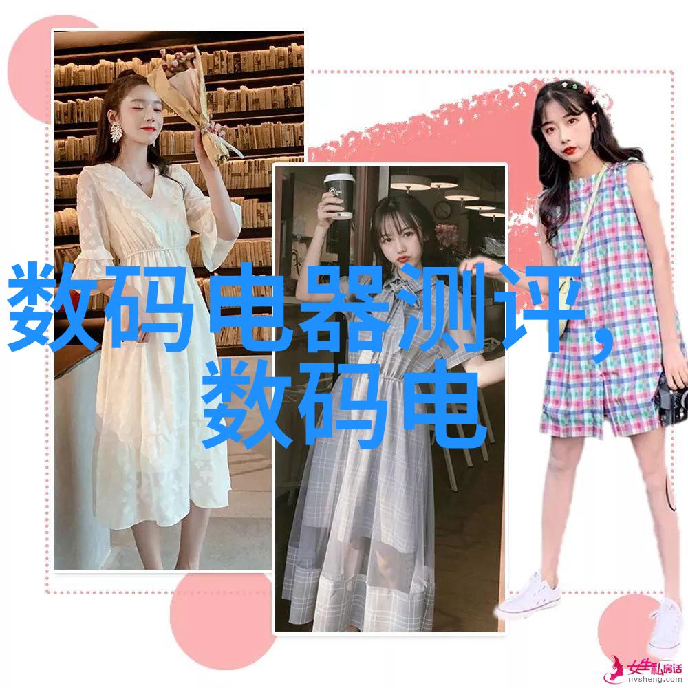逆龙道txt我这不是在追逆龙的路么