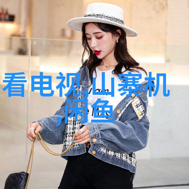 工业废水处理一吨多少钱背后的秘密流金河