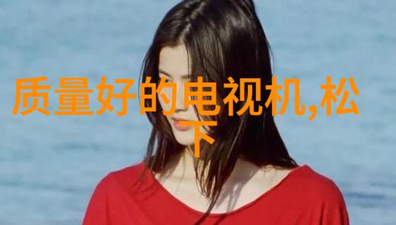 水电安装师傅接单平台能否打造无缝对接的服务体验