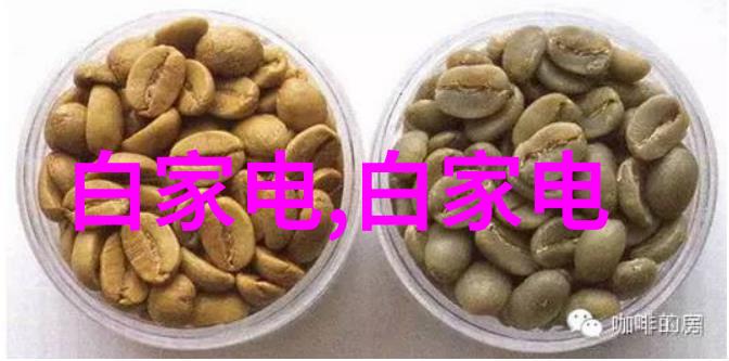 客厅装修效果图简约 - 温馨舒适的生活空间简约风格客厅装修效果图探索