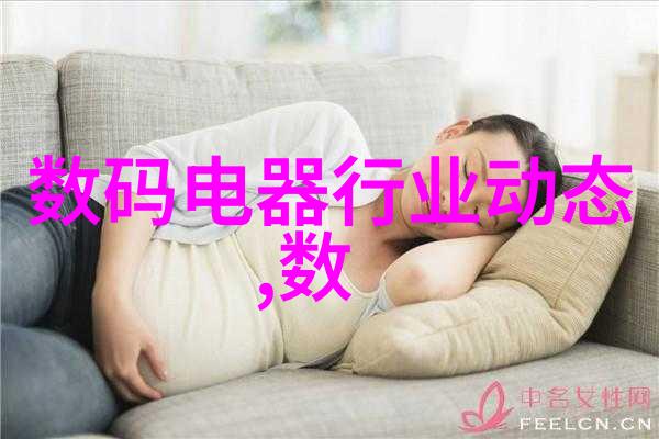 法相仙途穿梭灵异世界的奇幻征程