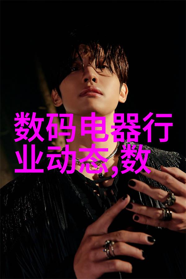 云端支持下的远程维护智能仪表带来的便利性升级