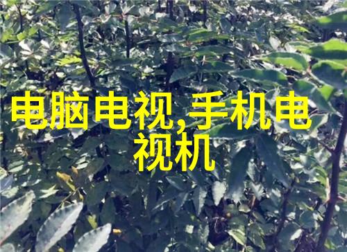 在军事领域智能装备技术的应用有哪些特点和优势