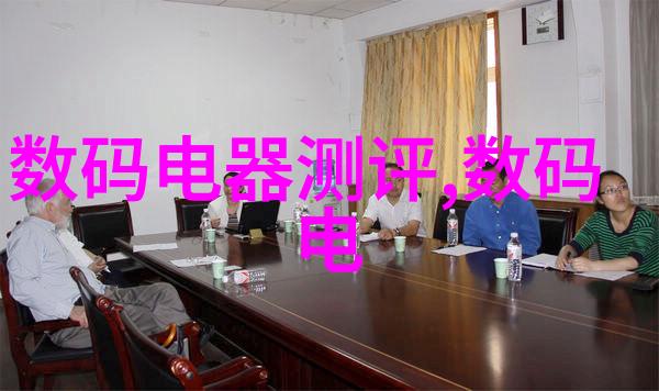 西南财经大学天府学院财智之光未来之舵