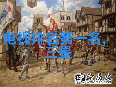 平板电脑新品我来试用这款超轻便的平板电脑了