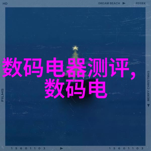 加氢反应釜内部结构 - 探秘高效催化加氢反应釜的精妙设计