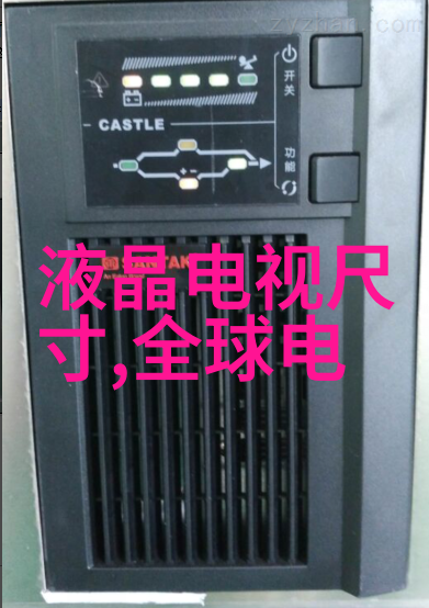超脱凡尘联盟神级系统陈歌的传奇