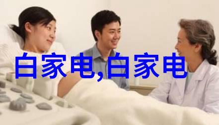 金融界数字货币的未来之谜