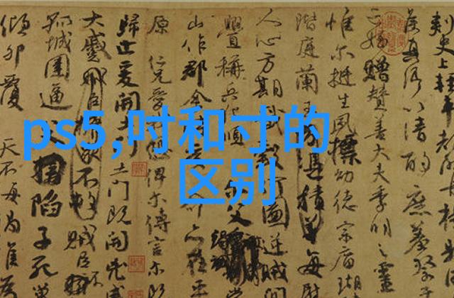 北森心理测评揭秘你内心的世界