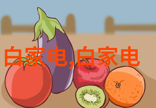 简化工艺革命推动简单暴利化工新纪元