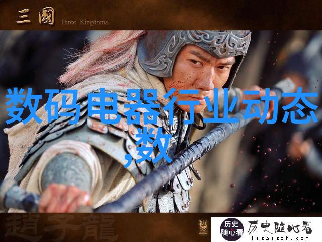 极品家丁全文阅读-守护之心一名极品家丁的故事