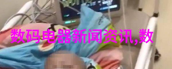 智能制造-智能制造行业的就业前景好找工作吗