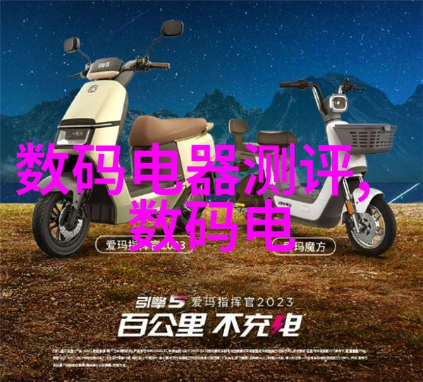 化工冷气贮藏设备的设计原则与实践