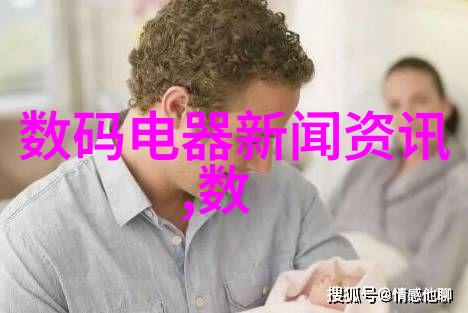 智能制造装备专业引领未来工厂的智能化转型与创新应用