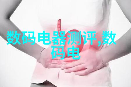 智能机器人在智能制造生产线中的应用前景