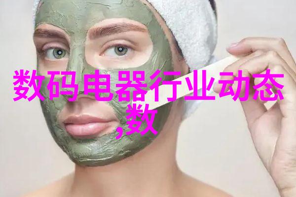 丝接管件我的手中这条细线
