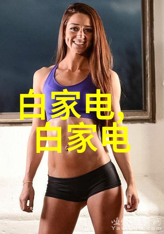 未来发展趋势智能化与自动化控制系统在垃圾处理中的应用