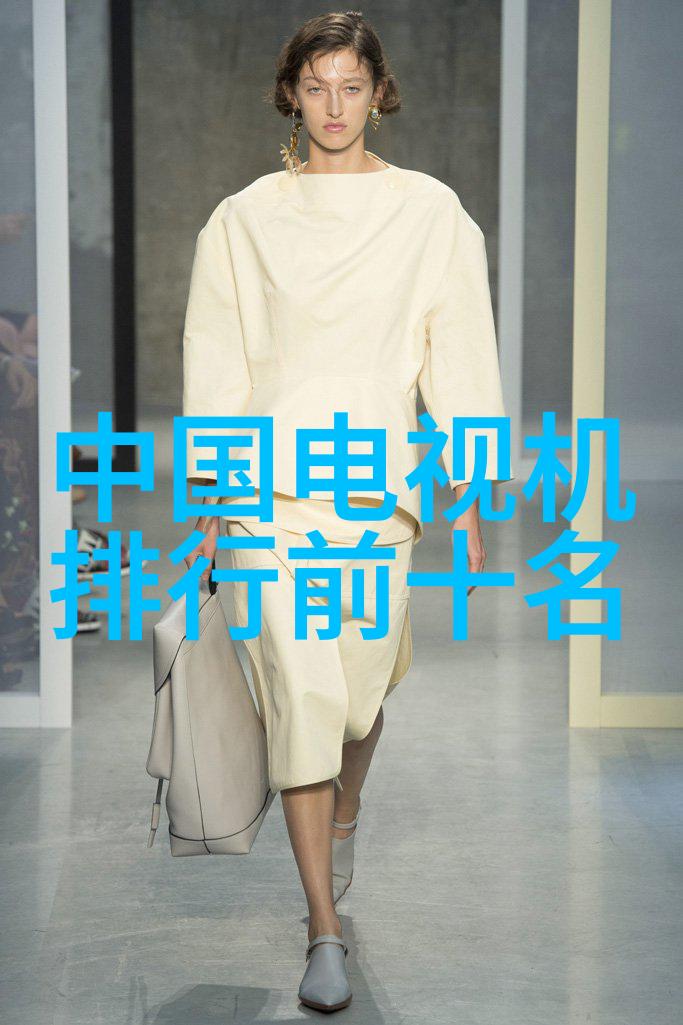 向上级报送报告的实用范文如何清晰传达工作成效