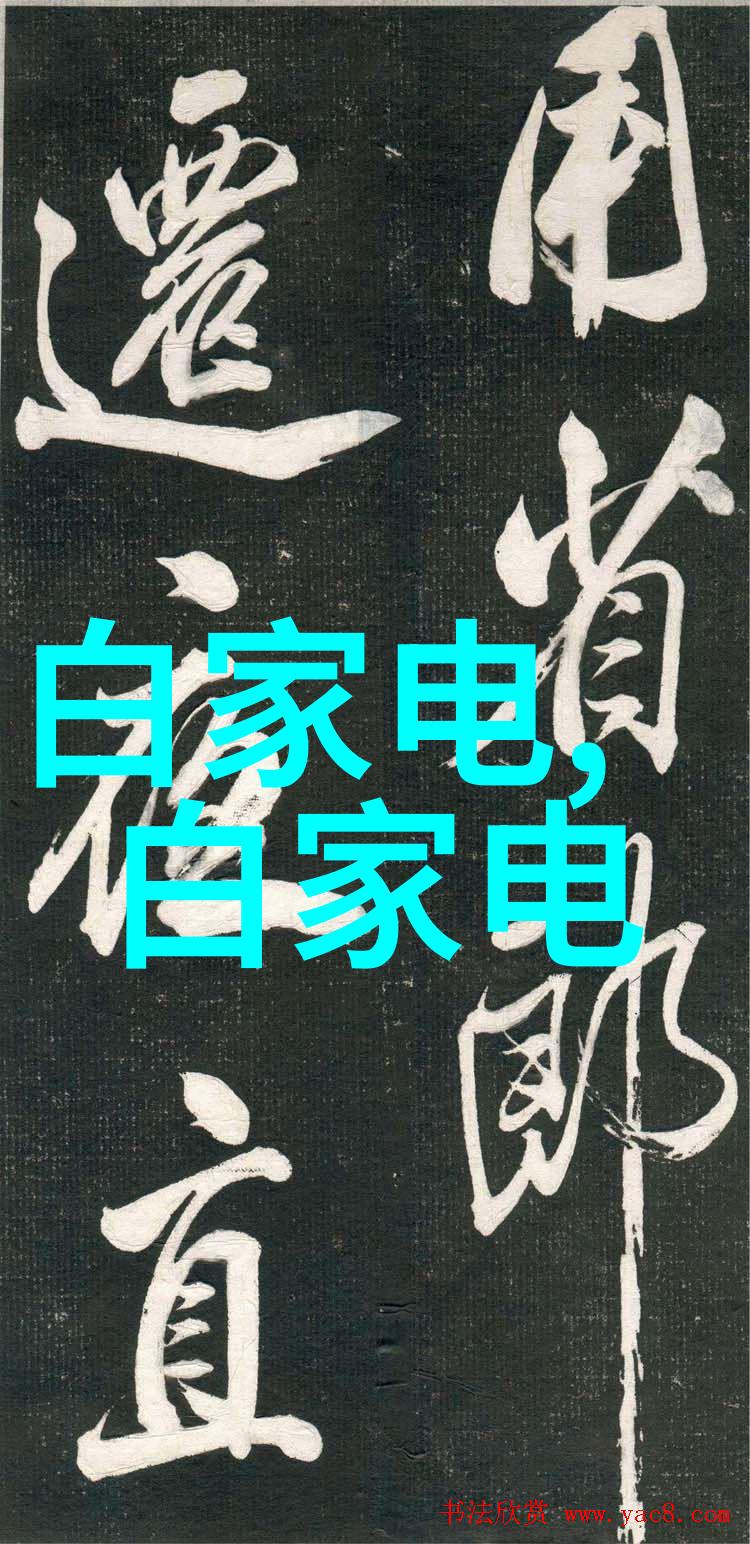 生物实验室的设备我是怎么在小实验室里搞定那些高科技仪器的