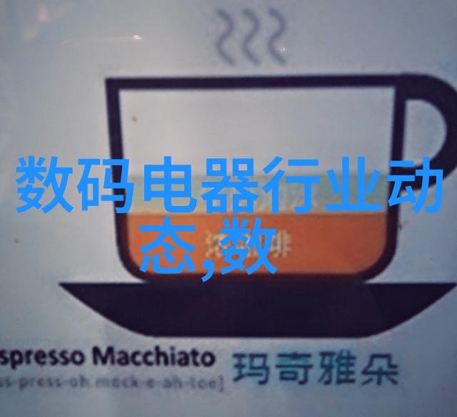 制药机械展会2023-新一代生产线探索2023年制药机械展会的创新之旅