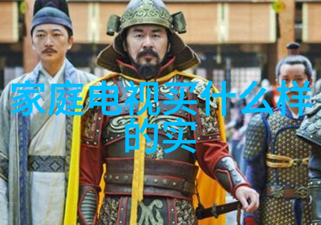 化工设备机械基础第四版应用概述