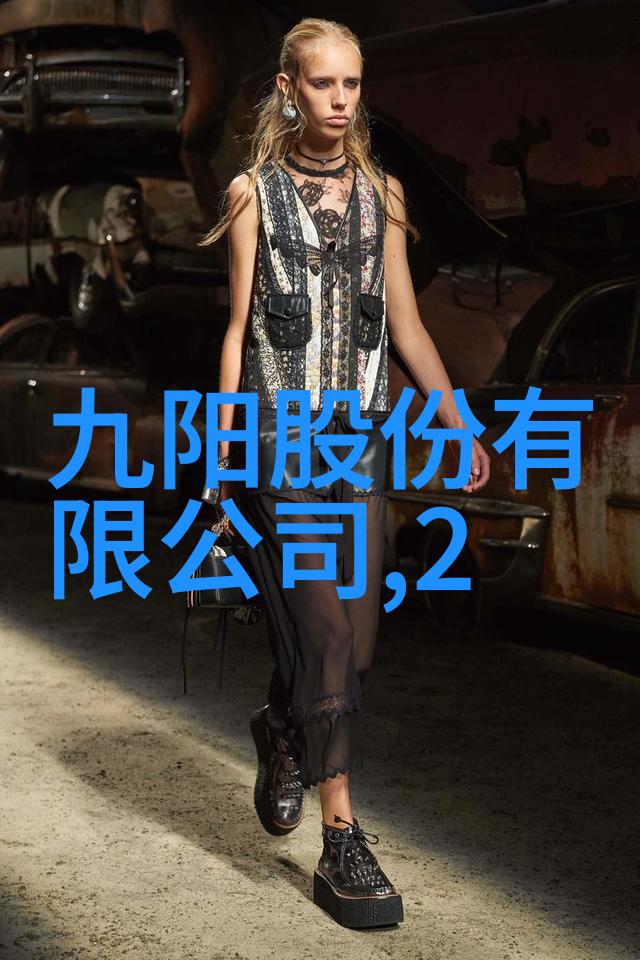 商丘职院开启智能制造教育新篇章