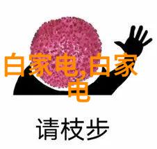 热浸塑钢管图片背后的秘密是什么