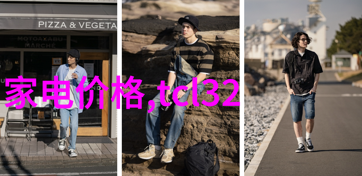 主题我来告诉你中国十大著名摄影师谁