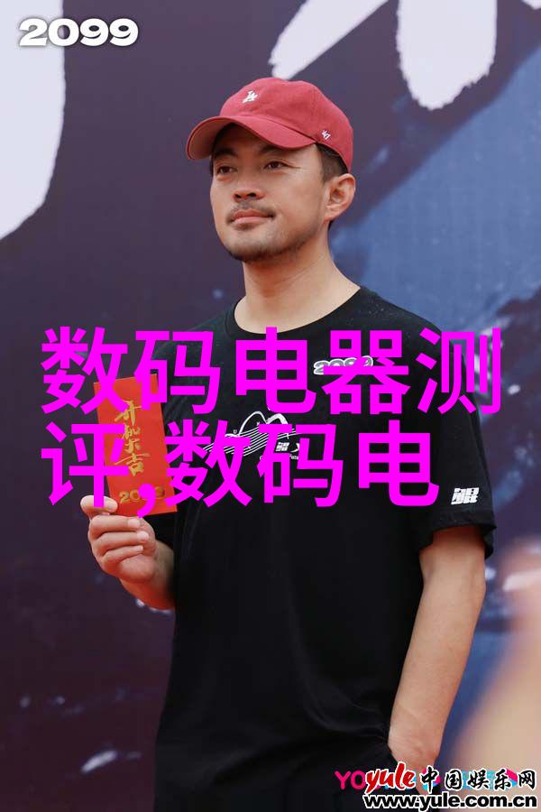 退火炉的艺术熔炼金属之美