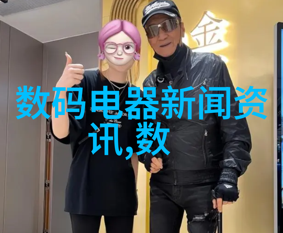 中国化工产品网-化工行情我眼中的化工行情涨跌两难的故事