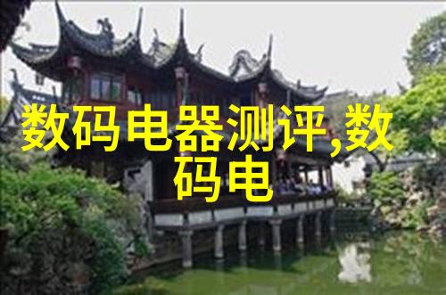 不锈钢价格今日报价表一吨市场动态分析与未来趋势预测