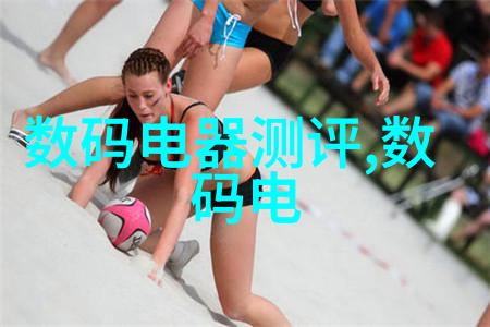 柳州铁道职业技术学院铁轨上的智慧与梦想