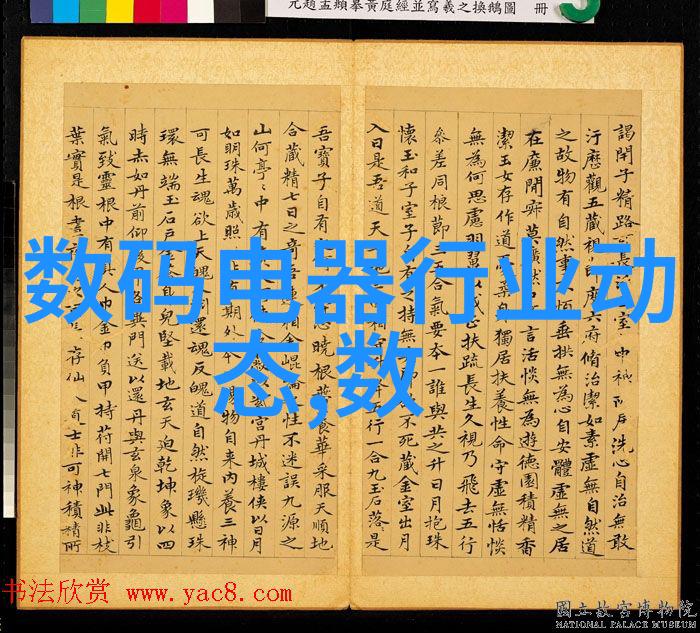 卫生间的新篇章清新明亮的装修效果图