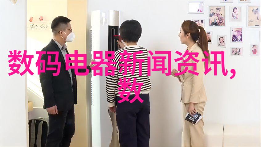 学院简介天津财经大学珠江学院概况介绍