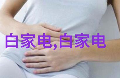 主题我要告诉你一个关于请求拨款的请示