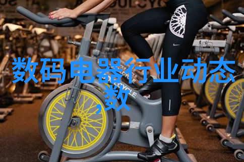 如何正确操作反应釜进行搅拌