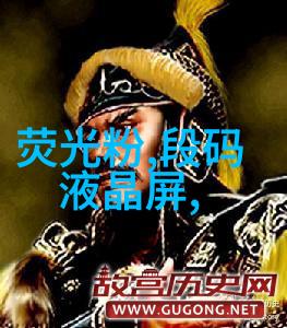 不锈钢化工反应罐背后的秘密是什么