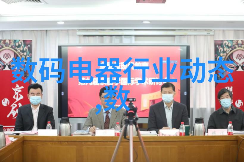 挖掘机配件重型机械配件工程机械附件