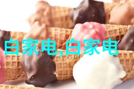 铁轨上的精灵动车组检修技术的魔法实践