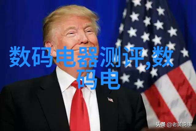 电视剧锦鲤背后的技术与艺术融合