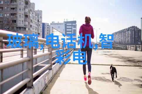 中国新冠最新特效药拨动疫情防控的胜利键盘