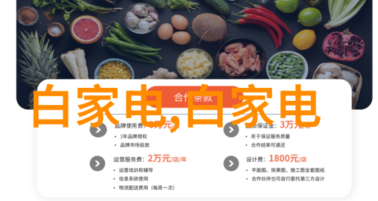 钢铁之韵热浸塑的艺术魅力